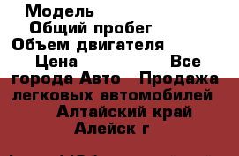  › Модель ­ Jeep Cherokee › Общий пробег ­ 120 › Объем двигателя ­ 6 417 › Цена ­ 3 500 000 - Все города Авто » Продажа легковых автомобилей   . Алтайский край,Алейск г.